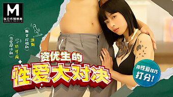 Yue Ke Lan'S Steamy School Sex Lesson In 60fps Asian Porn